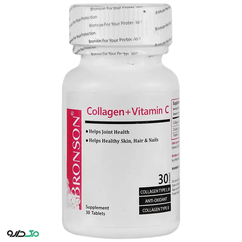 کلاژن و ویتامین سی برونسون